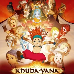Khuda-Yana