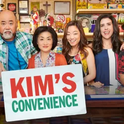 Kim's Convenience