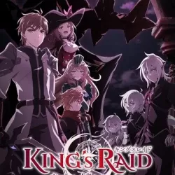 KING'S RAID: Successors of the Will