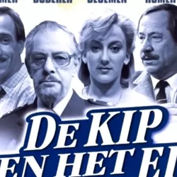 Kip en het ei, De