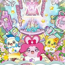 Kira Kira Happy Hirake! Cocotama