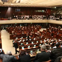 Knesset