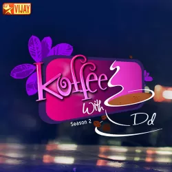 Koffee with DD