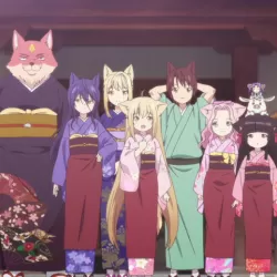 Konohana Kitan