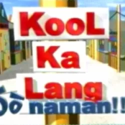 Kool Ka Lang
