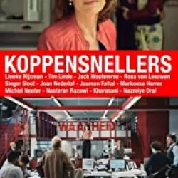 Koppensnellers