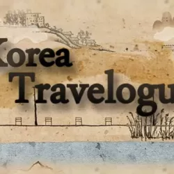 Korea Travelogue