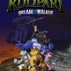 Kulipari: Dream Walker