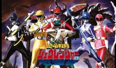 Kyōryū Sentai Zyuranger