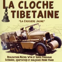 La cloche Tibétaine