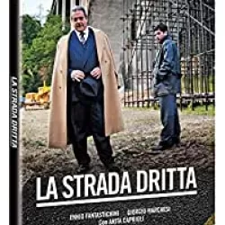 La strada dritta