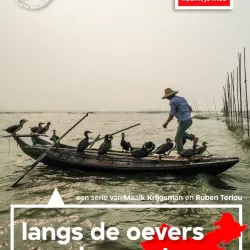 Langs de oevers van de Yangtze