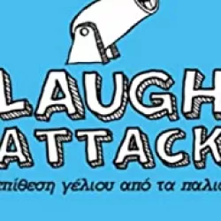 Laugh Attack