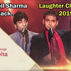 Laughter Challenge - Joke Sabha