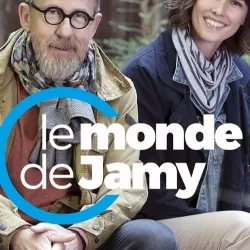 Le Monde de Jamy