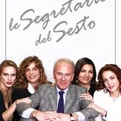 Le segretarie del sesto