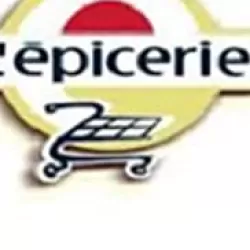 L'epicerie