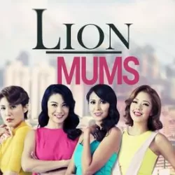 Lion Mums 2