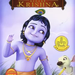 Little Krishna