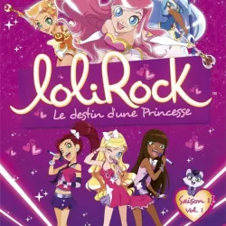 LoliRock