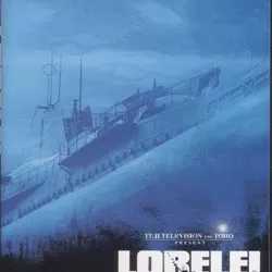 Lorelei: The Witch of the Pacific Ocean
