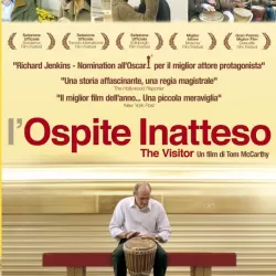 L'ospite inatteso