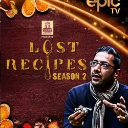 Lost Recipes