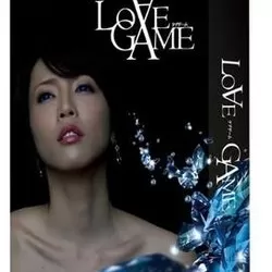 Love Game