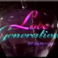 Love Generation