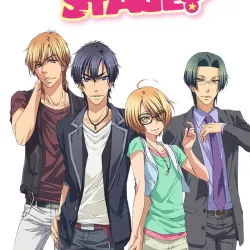 Love Stage!!