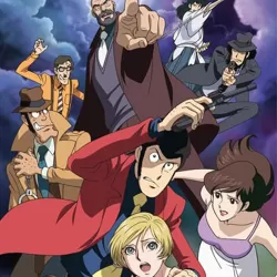 Lupin III: Stolen Lupin