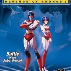 Machine Robo: Revenge of Cronos