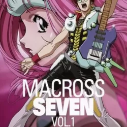 Macross 7