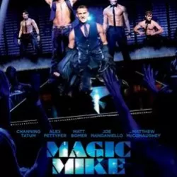 Magic Mike