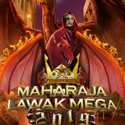 Maharaja Lawak Mega