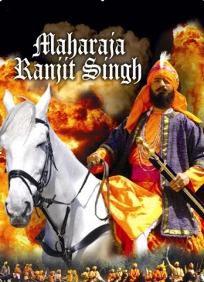 Maharaja Ranjit Singh