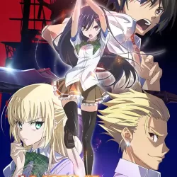 Mahou sensou