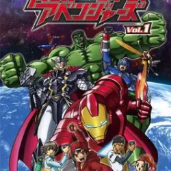 Marvel Disk Wars: The Avengers