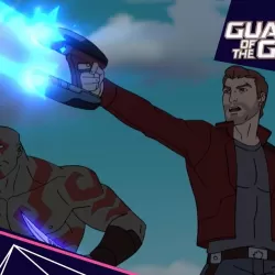 Marvel's Guardians Of The Galaxy Shorts