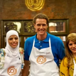 MasterChef Israel