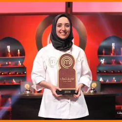 MasterChef Morocco