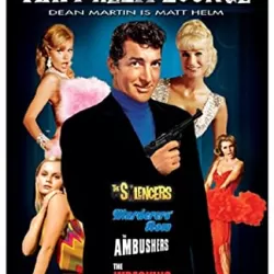 Matt Helm