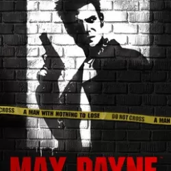 Max Payne