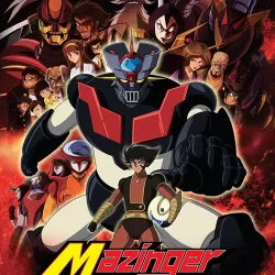 Mazinger Edition Z: The Impact!