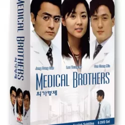 Medical Brothers