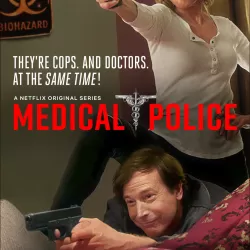 Medical Police