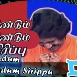 Meendum Meendum Sirippu