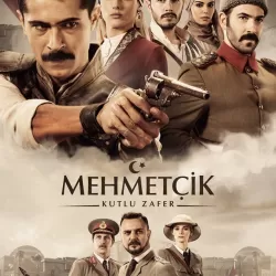 Mehmetçik Kut'ül-Amare