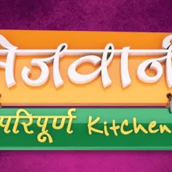 Mejwani Paripoorna Kitchen