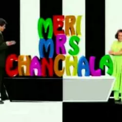 Meri Mrs. Chanchala